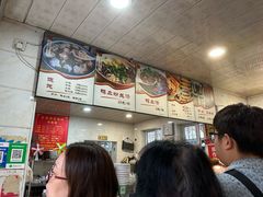 -芳婆糕团店(王府大街店)