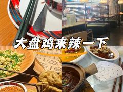 -雪熊精酿·哈尔滨烧烤酒馆(非遗大串店)