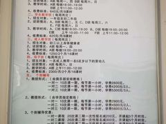 -沈坚强游泳俱乐部(长征分部)