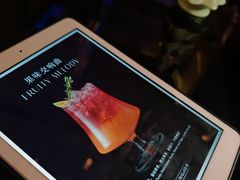 -云·酷 Atmosphere(国贸大酒店)