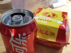 -凤起龙游老面包子(凯德晶品店)