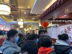 -蔡林记(杉杉奥特莱斯店)