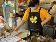 -卞姐蛋饼(陕西南路店)