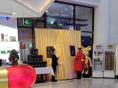 -潇湘楼(环保园店)