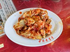 -西塔大冷面(市府大路店)