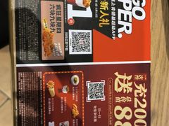 -肯德基(夏湾店)