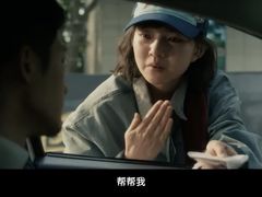 -SFC动漫主题影院(美罗城店)