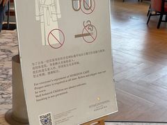 -洲际酒店·地平线全日餐厅HORIZON CAFÉ