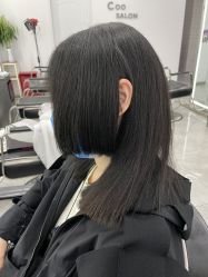 -Coo Hair salon