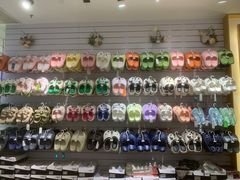 -云柏鞋业(十里堡店)