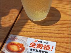 餐具摆设-小满手工粉(环宇荟店)