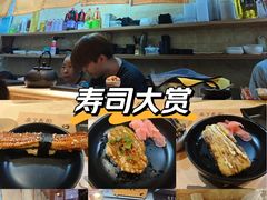 -昊·来了寿司(泡桐树店)