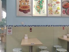 -雪多冰·台湾甜品(高升店)