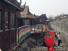 -呀路古热带植物园