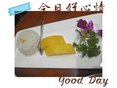 -荷花泰菜(东方新天地店)