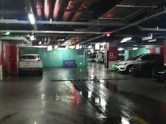 -复地万科·活力城-停车场