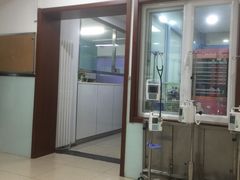 -宠颐生中康贝怡动物医院