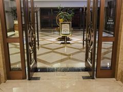 -巴黎四季酒店香轩中餐