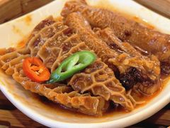 秘制金钱肚-牡丹国际大酒店-港式茶餐厅