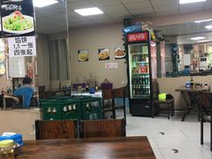 大堂-杨家清真小吃部(十二纬路店)