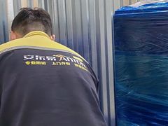 -安东易迷你仓自助寄存仓库(淞虹路店)