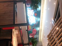 -鱼酷活鱼烤鱼(南京水游城店)