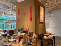 -MUJI无印良品(顺城店)