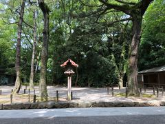 -热田神宫