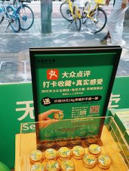 -青稚护手霜QINGZHI
