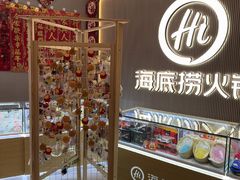 -海底捞火锅(高科广场店)