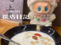 杏仁豆花-隐食私房菜(渡口·光荣院南门·老街店)