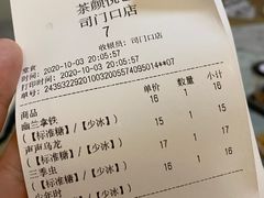 -文和友老长沙龙虾馆(化龙池店)