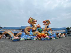 -大连老虎滩海洋公园