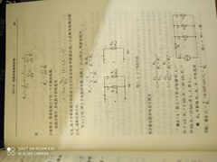 -新华书店(新街口旗舰店)