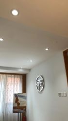 -HEYAN荷妍专业脱毛连锁机构