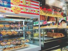 面包甜点陈列柜-西帝(时尚地下店)
