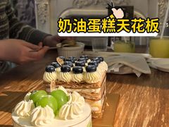 -M'CAKE(西单大悦城店)