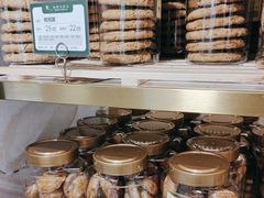 -蜂蝶来饼店(拱北总店)