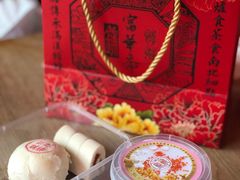 -富华斋饽饽铺·宫廷糕点·伴手礼(护国新天地店)