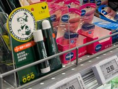 -7fresh七鲜(大族广场店)