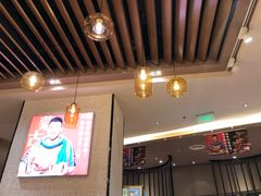 大堂-西贝(无锡万象城店)