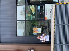 门面-必胜客(大坪英利店)