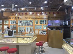 -PARKWAY·百汇眼镜(三叶眼镜城店)