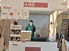 -成都银泰中心in99