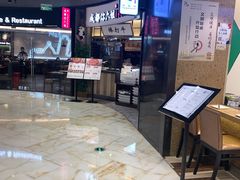 -飞洲国际广场