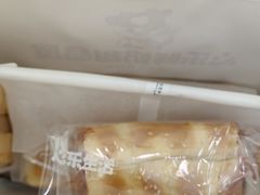 -心乐生活新鲜屋(星海广场店)