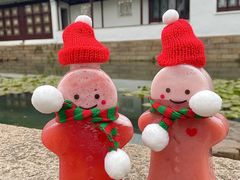 -7分甜(苏州中心店)