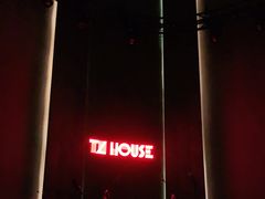 -TZ House音乐现场(来福士中心店)
