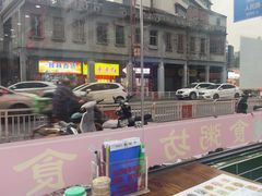 -南记食粥坊·宵夜大排档(莲花总店)