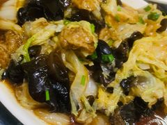 白菜木耳油面筋-唔呶喔哩酒家(生产街店)
